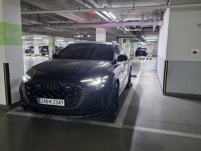 AUDI RS Q8 - 1
