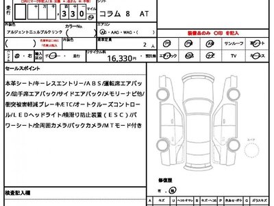 صورة 10 لـ 2025 Ferrari 296 GTS