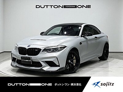 BMW M2 COUPE