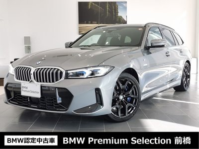 صورة 1 لـ 2025 BMW 3 SERIES TOURING