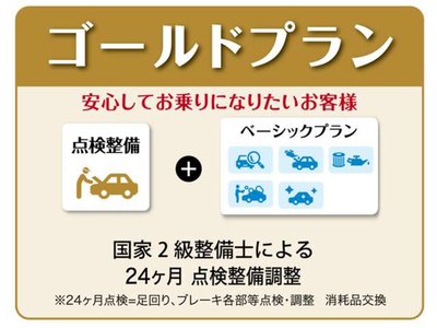 2024 Toyota LAND CRUISER 250 — миниатюра 66