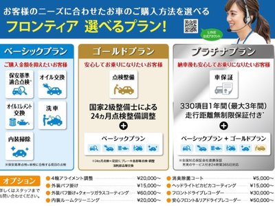 2024 Toyota LAND CRUISER 250 — фото 6