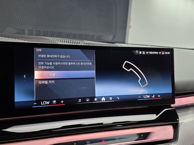 2025 BMW 5 SERIES 缩略图 22