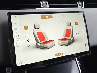 2026 LAND Rover RANGE ROVER EVOQUE 缩略图 11