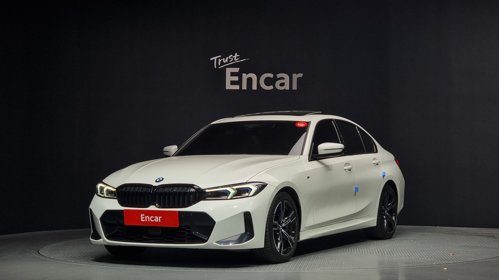 BMW 3 SERIES - View 1