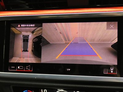 2021 AUDI RS Q3 SPORTBACK 缩略图 13