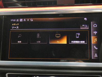 2021 AUDI RS Q3 SPORTBACK 缩略图 48