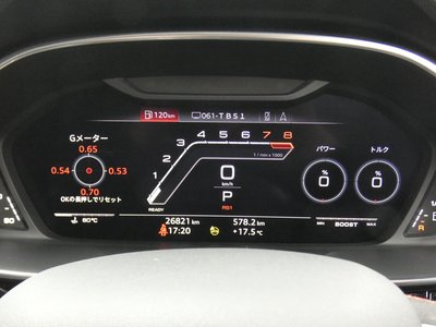 2021 AUDI RS Q3 SPORTBACK 缩略图 47