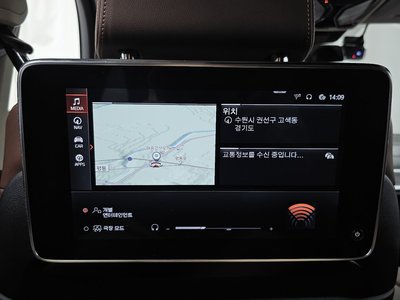 2021 BMW X7 — миниатюра 33
