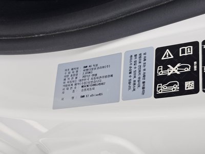 2021 BMW X7 — миниатюра 30