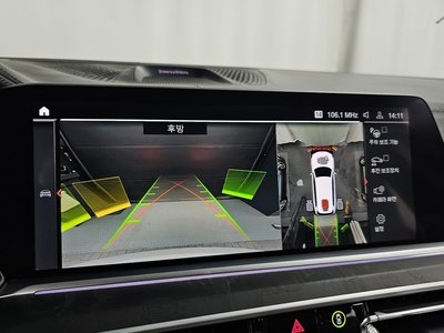 2021 BMW X7 — миниатюра 21