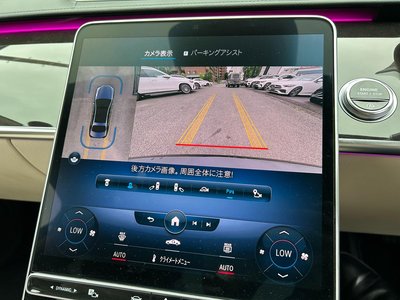 2021 Mercedes-BENZ S-CLASS 缩略图 25