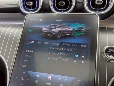 2025 Mercedes-BENZ GLC AMG — миниатюра 11