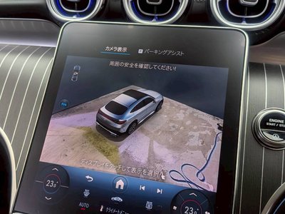 2025 Mercedes-BENZ GLC AMG — миниатюра 13