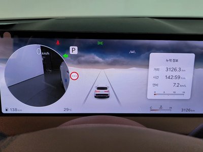 2025 Genesis GV70 thumbnail 11