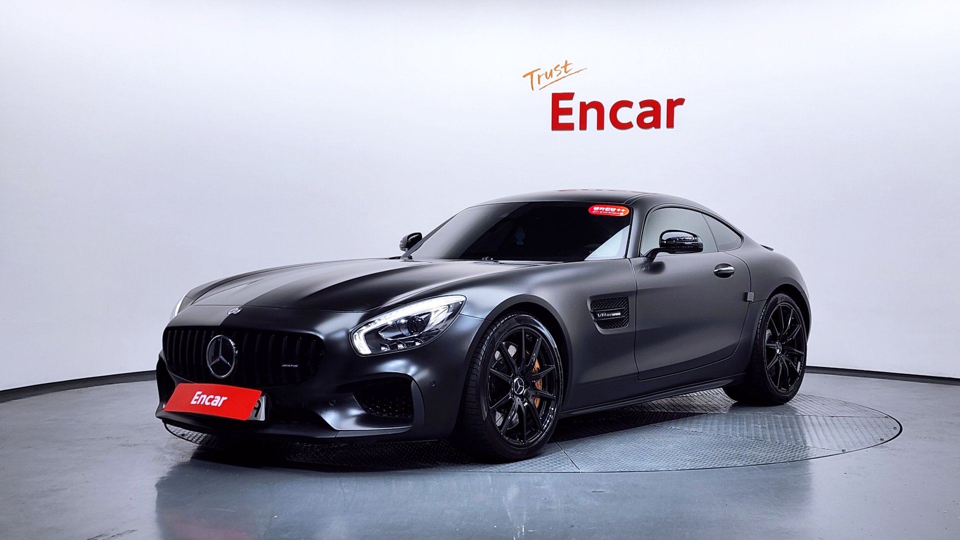 MERCEDES-BENZ GT AMG - View 1