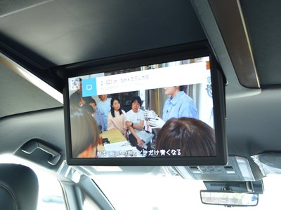 صورة 3 لـ 2026 Toyota ALPHARD