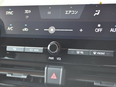 2026 Toyota ALPHARD — миниатюра 30