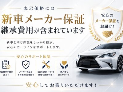 2026 Toyota ALPHARD — миниатюра 74