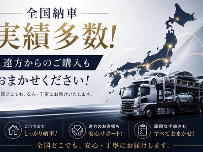 2026 Toyota ALPHARD — миниатюра 79
