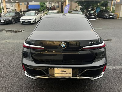 صورة مصغرة 37 لـ 2026 BMW 7 SERIES
