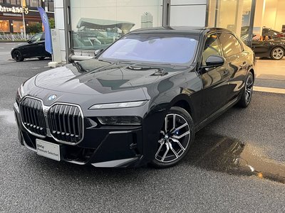 2026 BMW 7 SERIES — фото 1