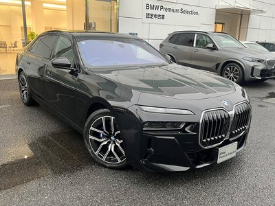 صورة مصغرة 41 لـ 2026 BMW 7 SERIES