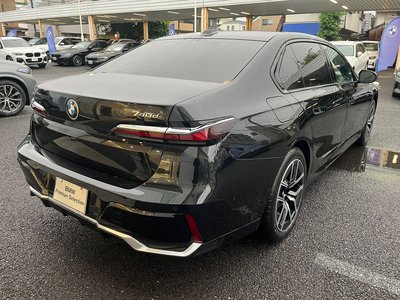 صورة مصغرة 35 لـ 2026 BMW 7 SERIES