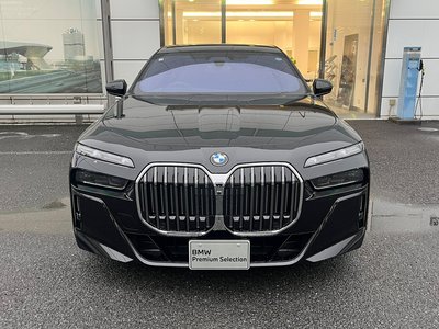 صورة مصغرة 42 لـ 2026 BMW 7 SERIES