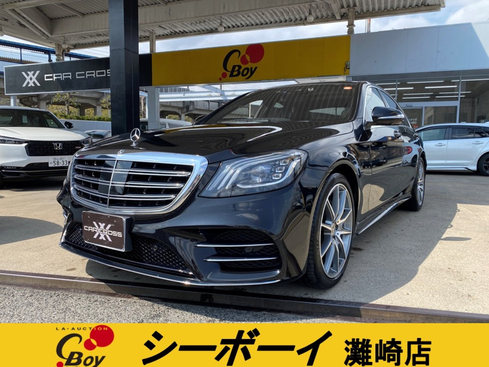 MERCEDES-BENZ S-CLASS - View 1