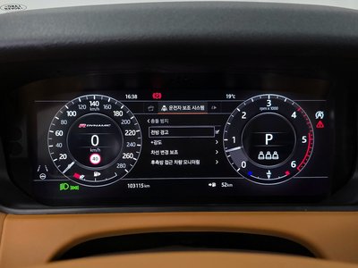 LAND ROVER RANGE ROVER VELAR - 8