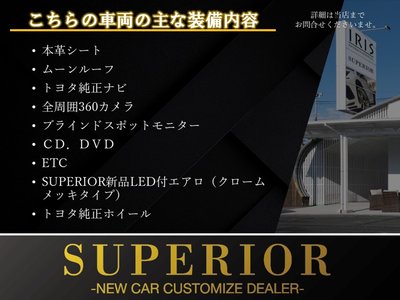 TOYOTA LAND CRUISER PRADO - 5