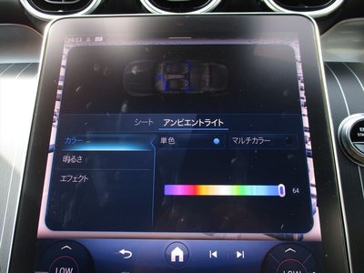 2023 Mercedes-BENZ GLC thumbnail 37