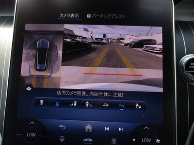 2023 Mercedes-BENZ GLC thumbnail 35