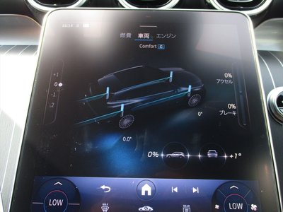 2023 Mercedes-BENZ GLC thumbnail 40