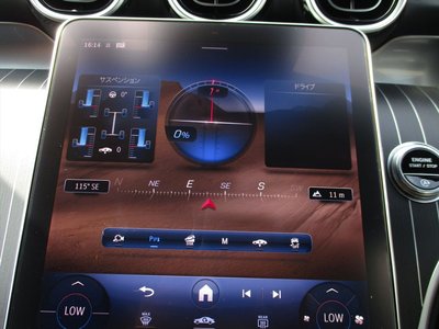 2023 Mercedes-BENZ GLC thumbnail 38