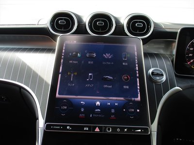 2023 Mercedes-BENZ GLC thumbnail 36