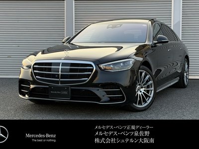 صورة 1 لـ 2024 Mercedes-BENZ S-CLASS