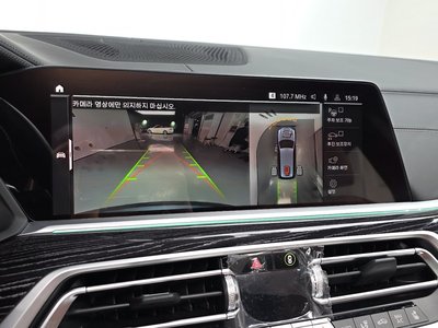 صورة مصغرة 20 لـ 2022 BMW X7