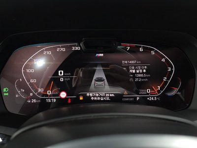 صورة مصغرة 11 لـ 2022 BMW X7