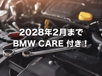 BMW X3 - 2