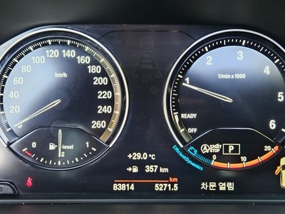 BMW X1 - 8