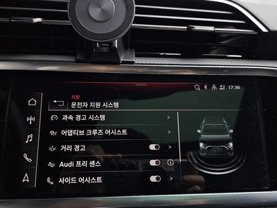 2025 AUDI Q3 缩略图 23