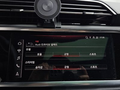 2025 AUDI Q3 缩略图 32