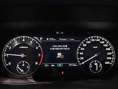 صورة 8 لـ 2019 Genesis G90