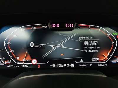 2020 BMW X5 — миниатюра 11