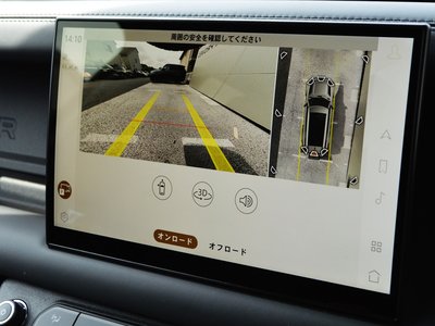 2023 LAND Rover DEFENDER 缩略图 45