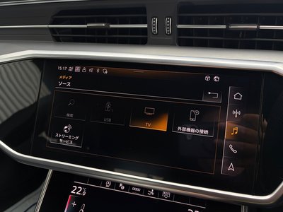 2024 AUDI A7 SPORTBACK thumbnail 63