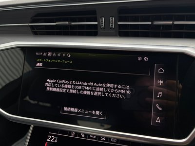 2024 AUDI A7 SPORTBACK thumbnail 61