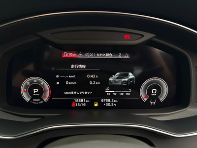 2024 AUDI A7 SPORTBACK thumbnail 57